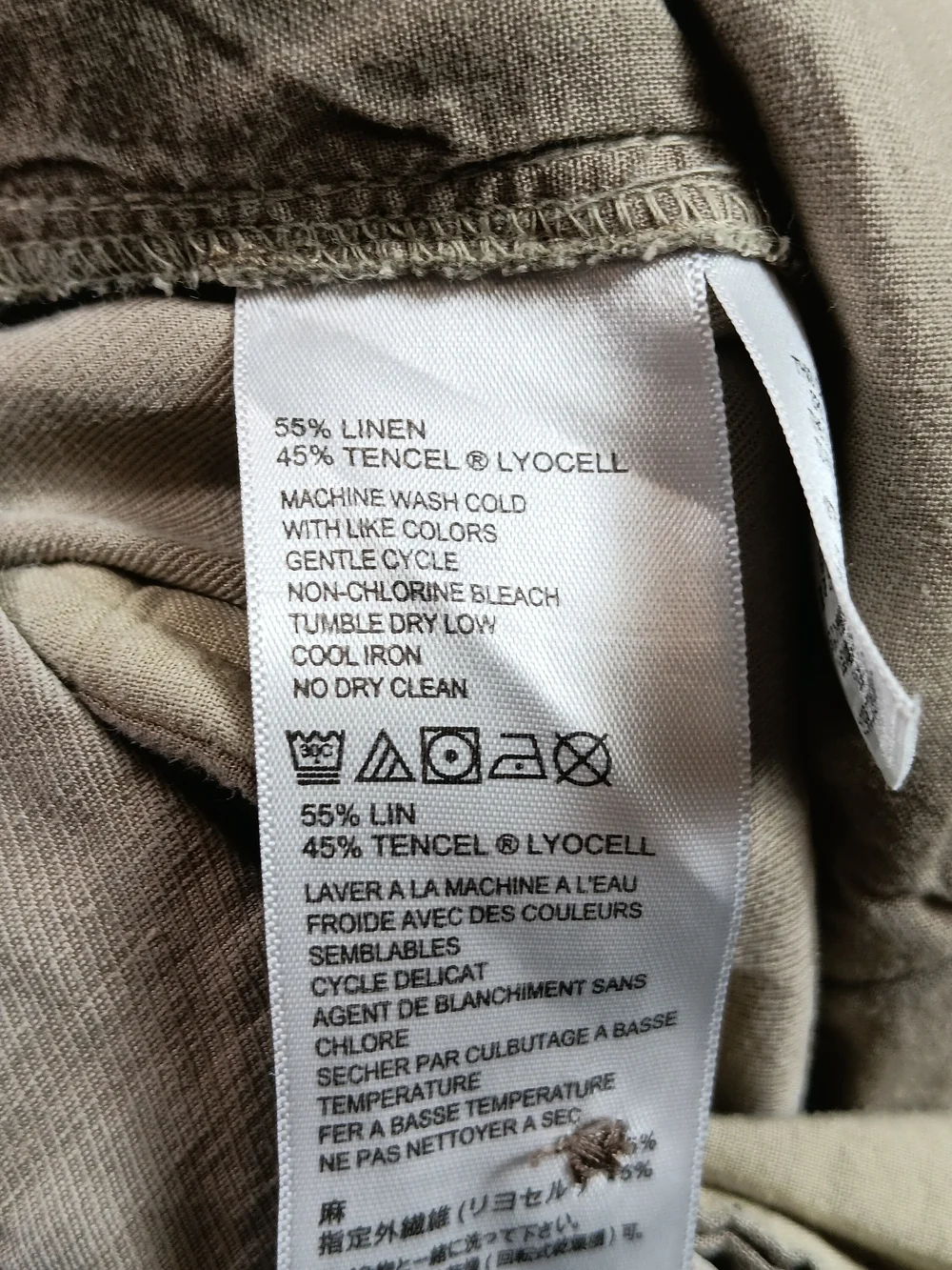 Tommy Bahama Pants Mens 36x34 Tan The Dream Linen Tencel Chino Resort Nautical